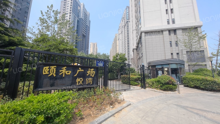 颐和广场悦湾外景图