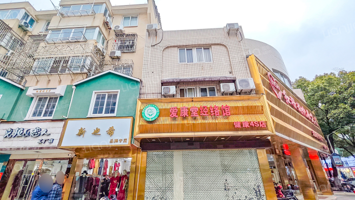 健康路72号外景图