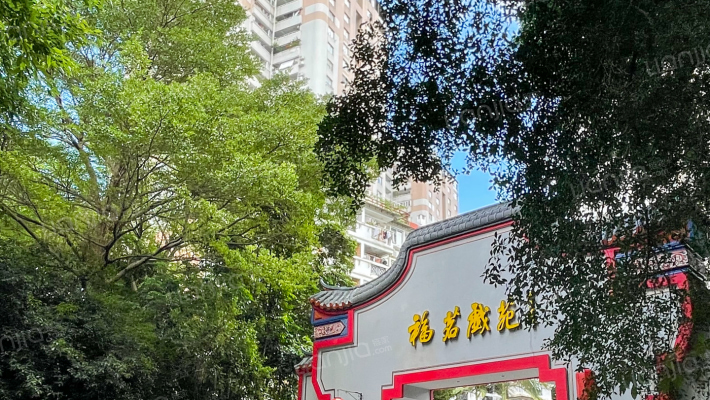 省京剧宿舍外景图