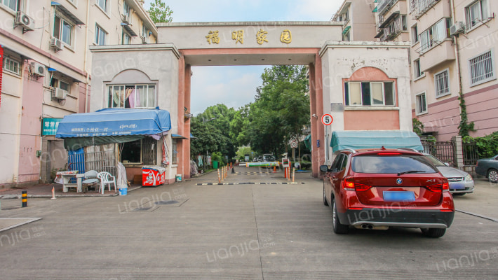 福明家园外景图