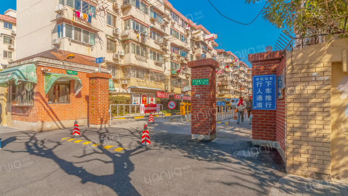 永和二村外景图