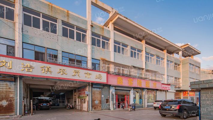 农贸市场外景图