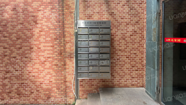 胜达家园小区外景图