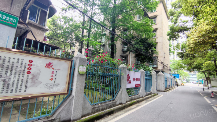 宝丰路军休所外景图