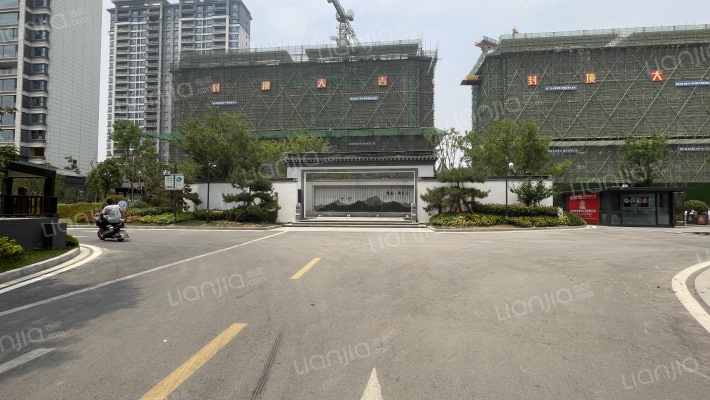 丰县德惠尚书房外景图