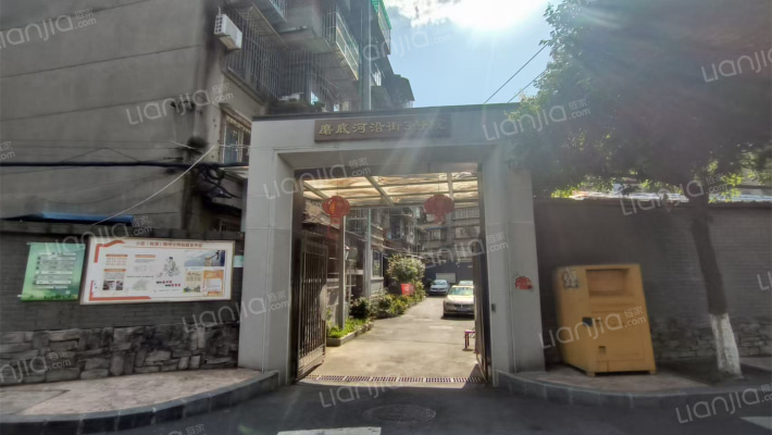 磨底河沿街3号外景图