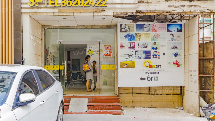 龙园西路外景图