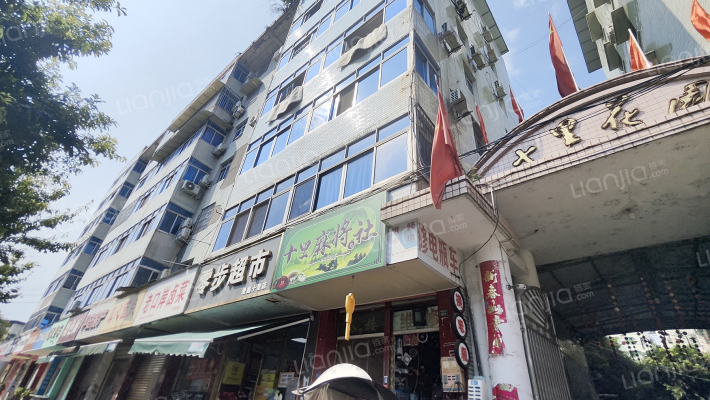 十里花园外景图