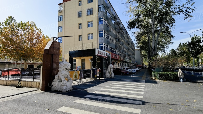 建安里综合楼外景图