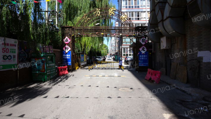 东方家园外景图