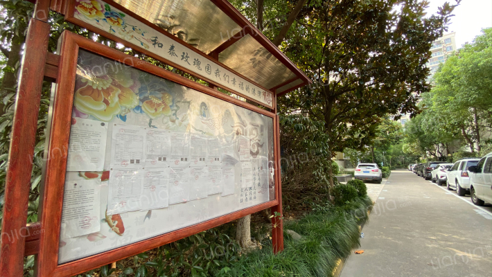 和泰玫瑰园外景图