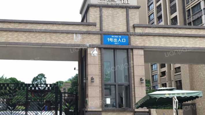 君汇尚品外景图