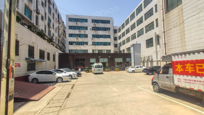 新华书店家属院外景图