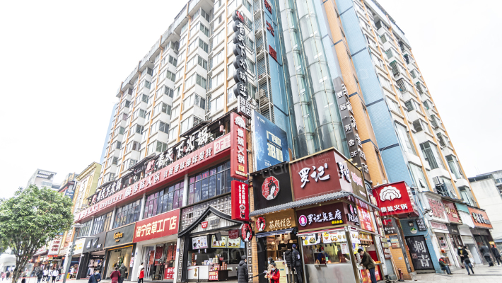 森和大厦外景图