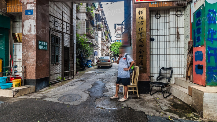 桂林市体育局四会路宿舍外景图