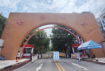 春晖小区(丛台区)8