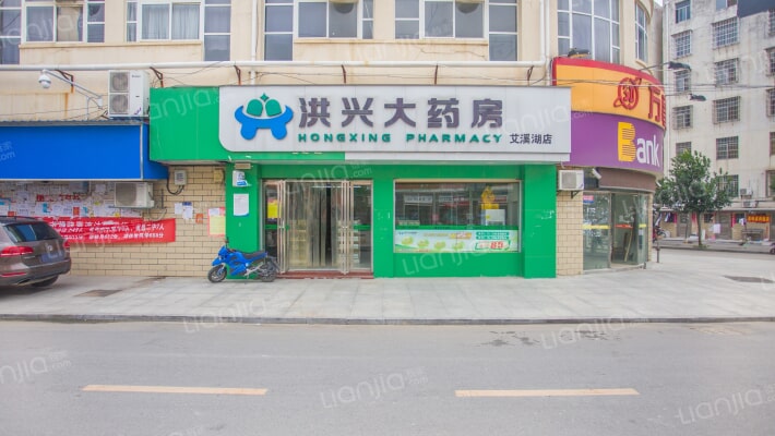 鱼尾名山住宅小区B区外景图