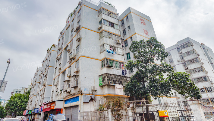 隆泉新村外景图