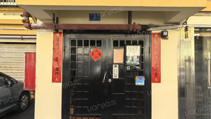 富祥苑外景图