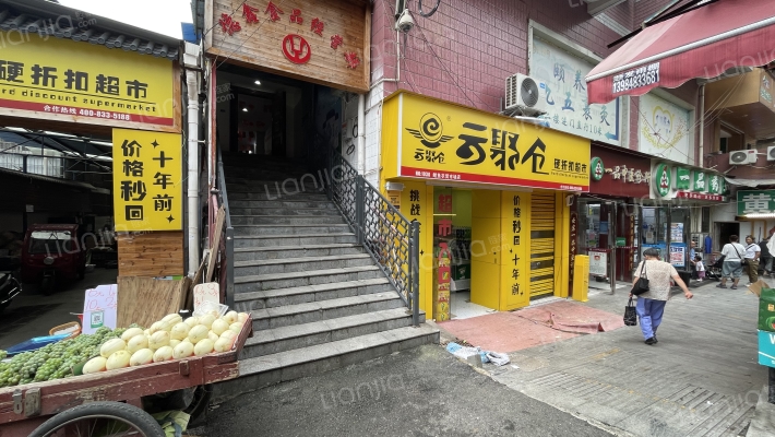 北新区路12号外景图