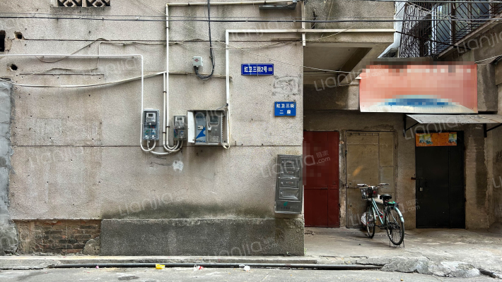 红卫三街外景图