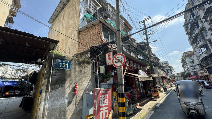 岳巷子131号外景图
