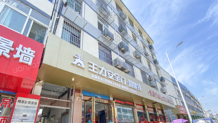 九九商住楼外景图