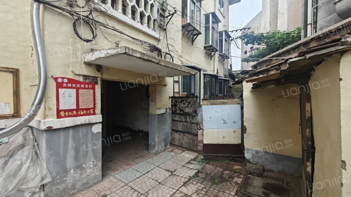 淄城路248号外景图