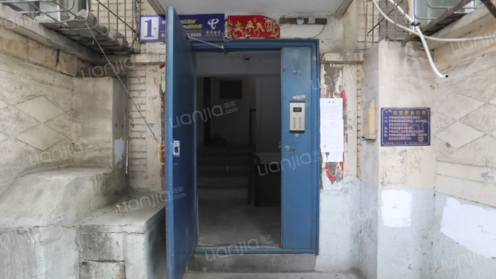 省外文书店宿舍外景图