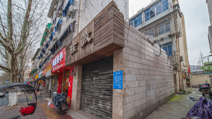 萧然东路409号外景图