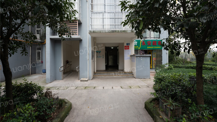 半山小区外景图