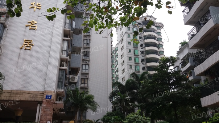 汇华名居外景图