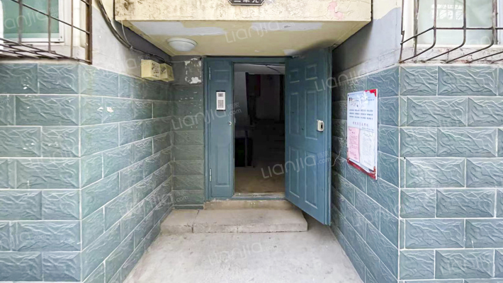 山西省地质矿产研究院外景图