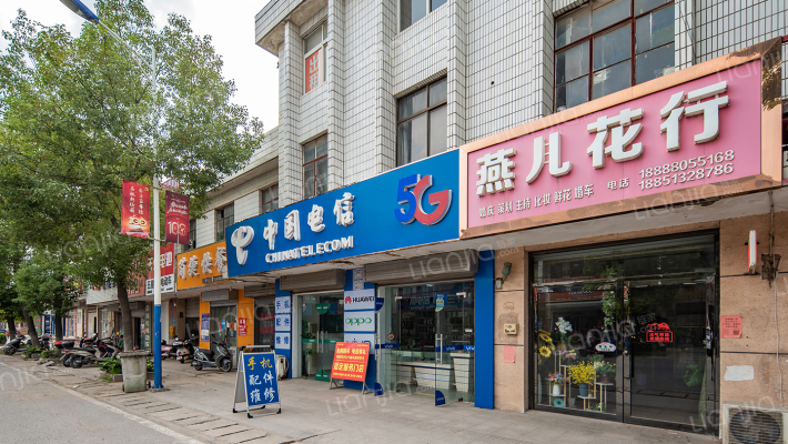 平潮镇新三十里街51号外景图