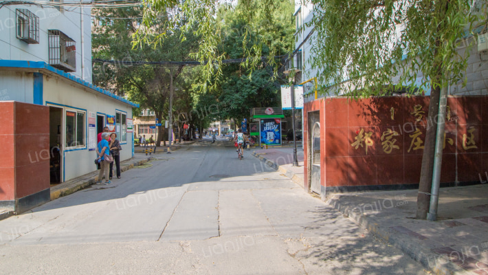 郑家庄小区外景图