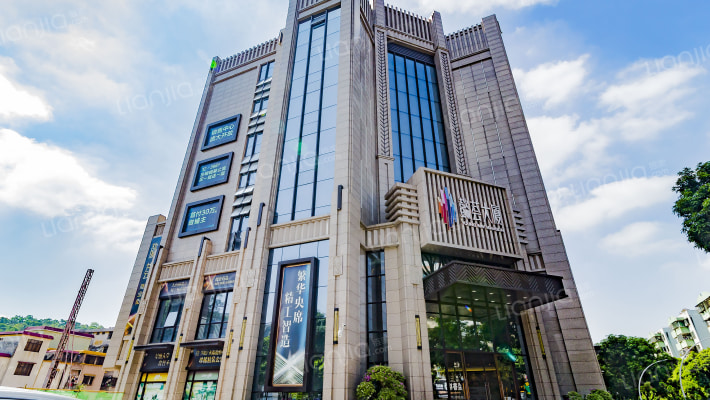 懿荟大厦外景图