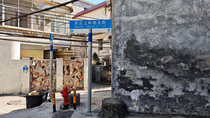 东正上岭路五街外景图