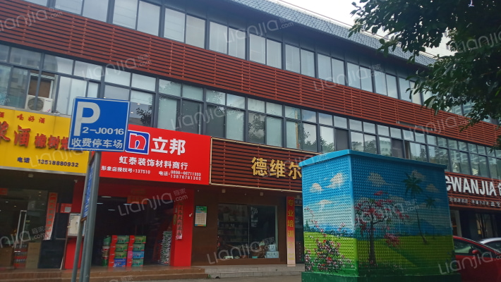 复转军官公寓外景图