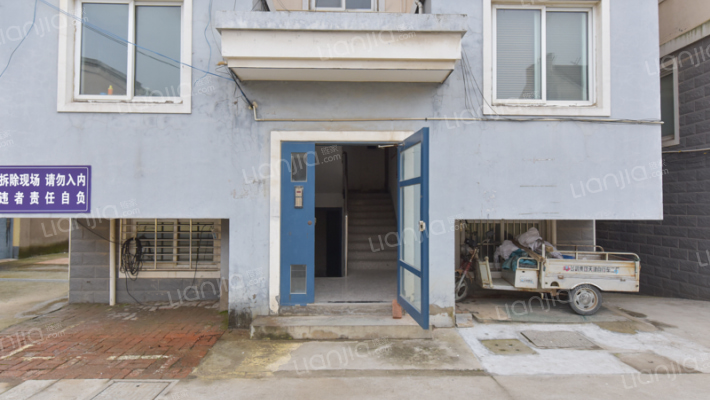 中原住宅外景图