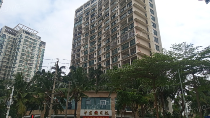 海顿大厦外景图