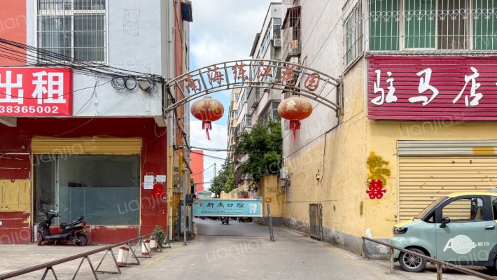 南海练江花园外景图