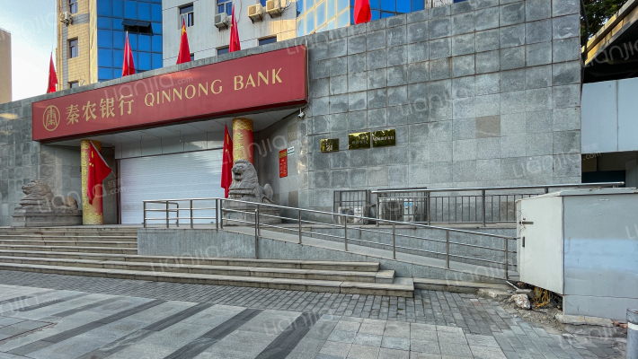 西安市秦农银行家属楼外景图