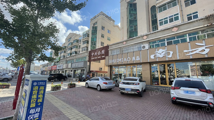 中央公园外景图