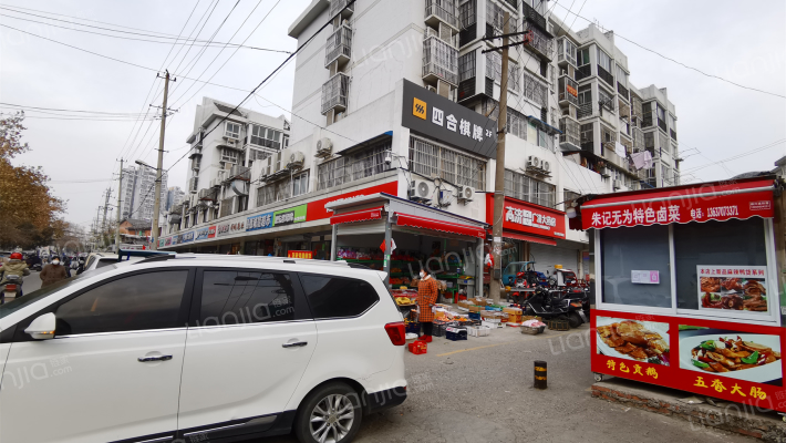 兴业商住楼外景图