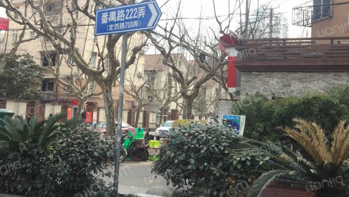 番禺路222弄11支弄外景图