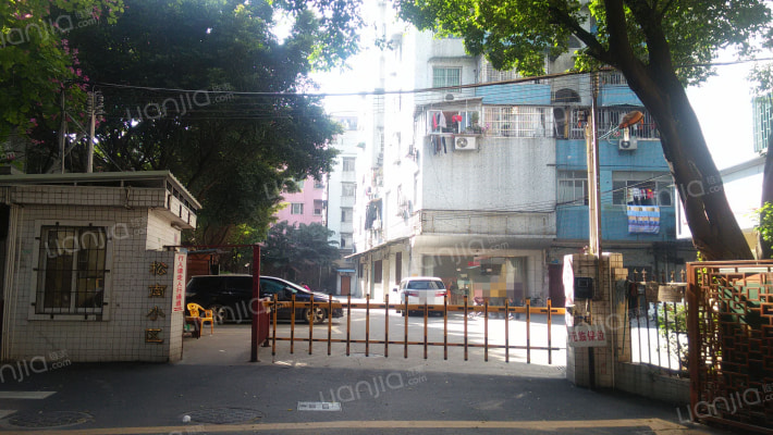 松南小区外景图