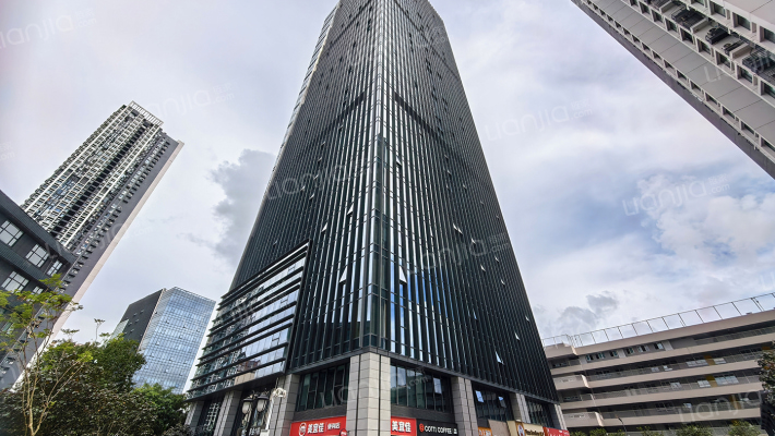 恒大都会广场外景图