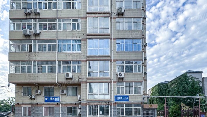 旭宏家园外景图