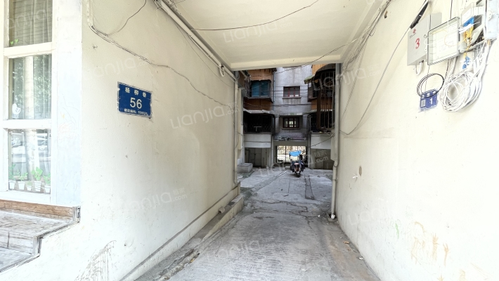 杨柳巷56号外景图