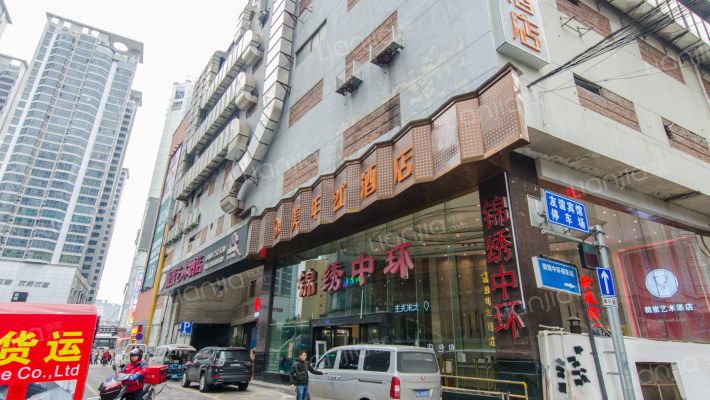 锦绣中环外景图